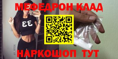 a pvp Кунгур