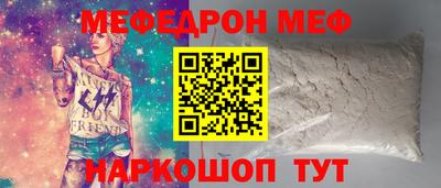 героин Кумертау