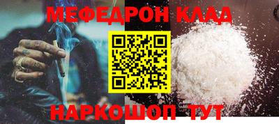 гашишное масло Кулебаки