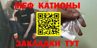 гашишное масло Кулебаки