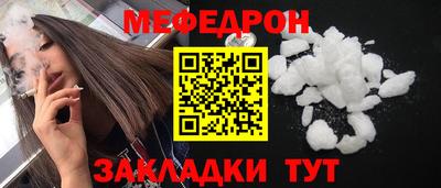 героин Кумертау