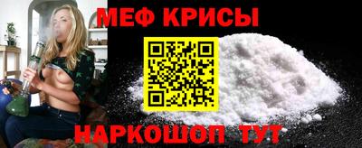 a pvp Кунгур