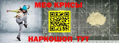 героин Кумертау