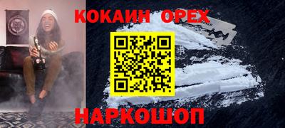 a pvp Кунгур
