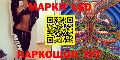 гашишное масло Кулебаки