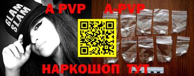героин Кумертау