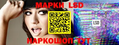 героин Кумертау