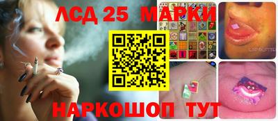 героин Кумертау