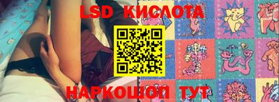 героин Кумертау