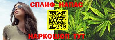 a pvp Кунгур
