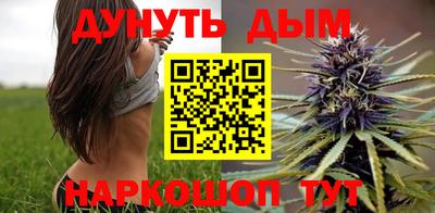 ГАЛЛЮЦИНОГЕННЫЕ ГРИБЫ Мариинск