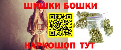 героин Кумертау