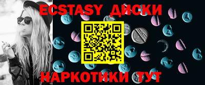 метадон Малгобек