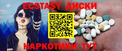 гашишное масло Кулебаки