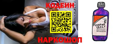 гашишное масло Кулебаки