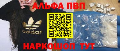 a pvp Кунгур