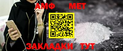 a pvp Кунгур