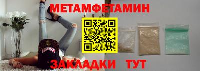 mdma Краснодар