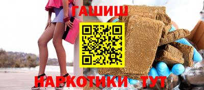 героин Кумертау