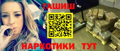 a pvp Кунгур