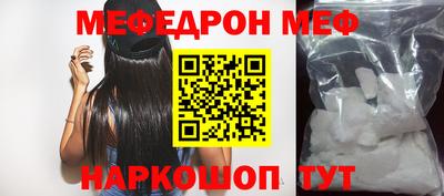 гашишное масло Кулебаки