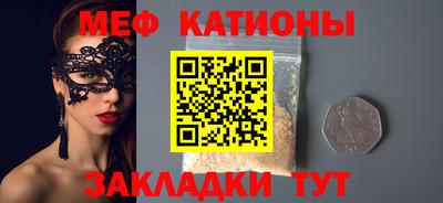 a pvp Кунгур