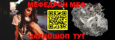гашишное масло Кулебаки