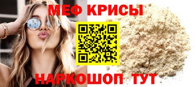 героин Кумертау