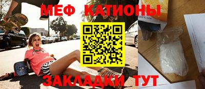 a pvp Кунгур