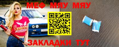 героин Кумертау